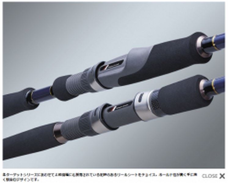 Major Craft 18 Solpara Light Rock SPX-T702L Tubular