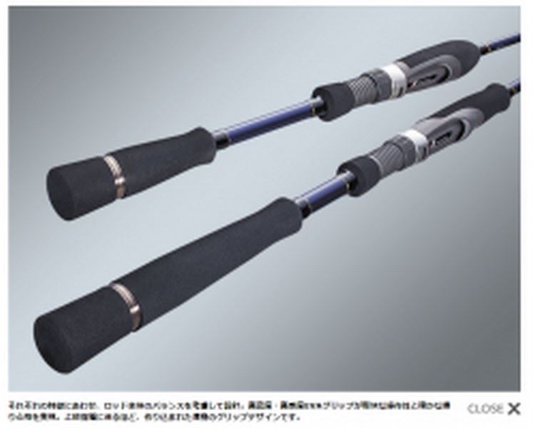 Major Craft 18 Solpara Light Rock SPX-T862M Tubular