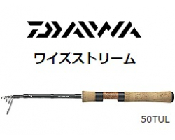 Daiwa Wise Stream 60TL