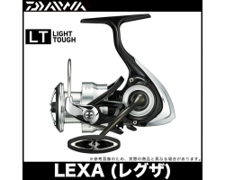 Daiwa 19 Lexa LT3000D-CXH