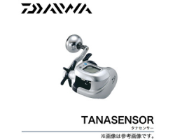 Daiwa 17 Tanasensor 300