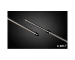 Megabass Great Hunting GH67-3LS