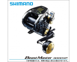 Shimano 16 BeastMaster 3000XP