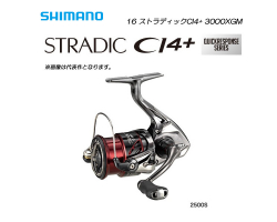 Shimano 16 Stradic CI4+ 3000ХGM