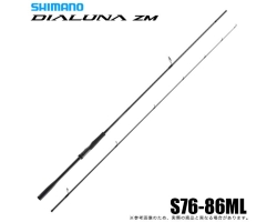 Shimano 25 Dialuna ZM S76-86ML