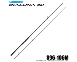 Shimano 25 Dialuna ZM S96-106M