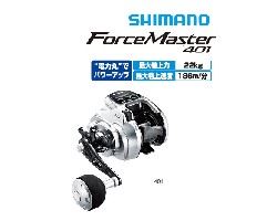 Shimano 13 ForceMaster 401