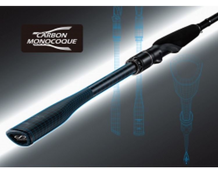 Shimano Exsence Infinity S906MLRF
