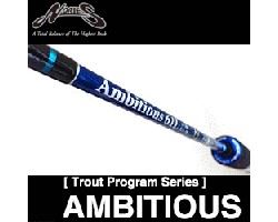 Nories Ambitious 61ML