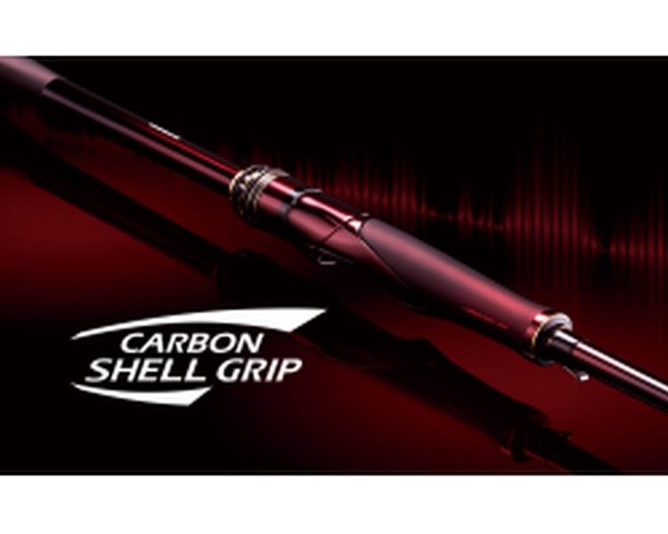 Shimano 19 Sephia Limited S85ML