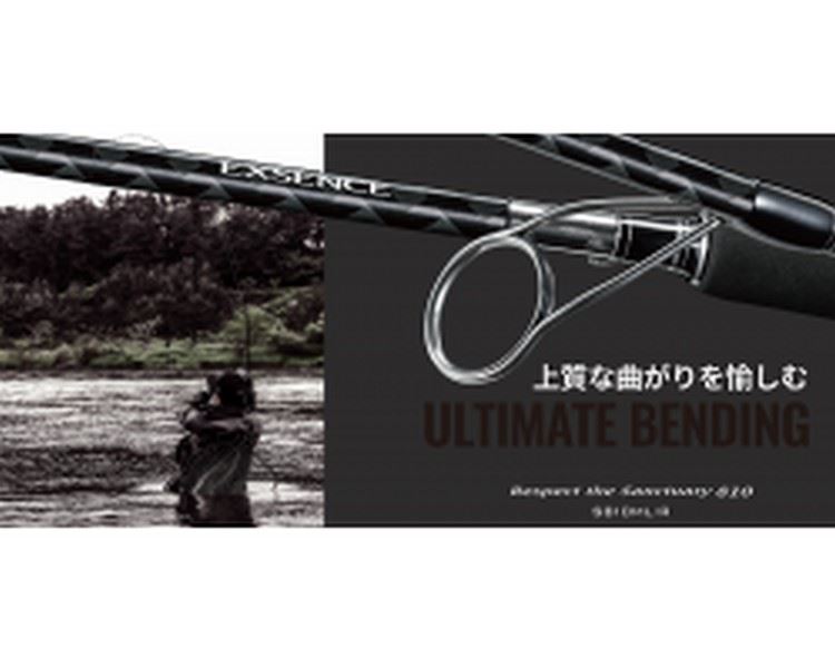 Shimano 18 Exsence Genos S810ML/R