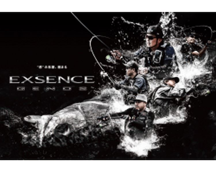 Shimano 18 Exsence Genos S97MH/F