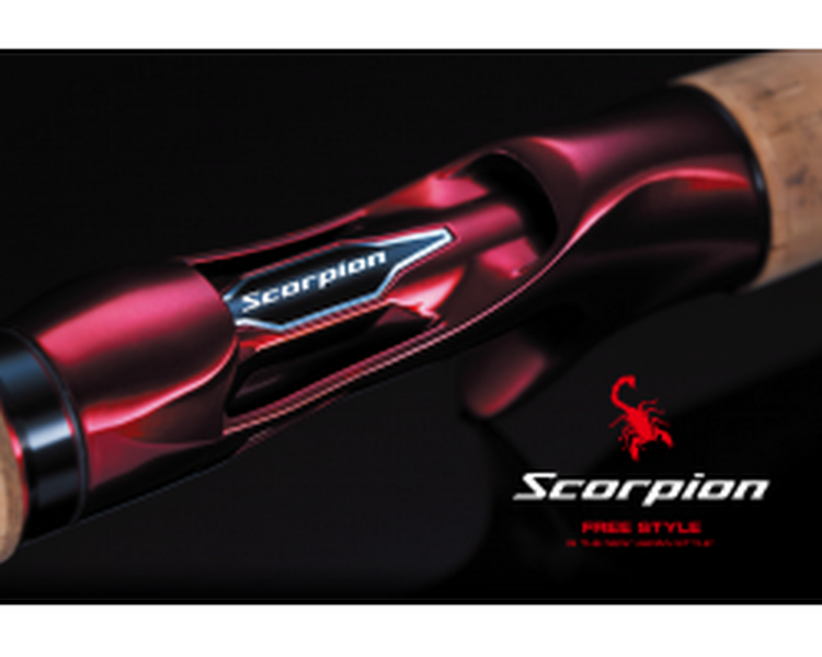 Shimano 19 Scorpion 1652R-5