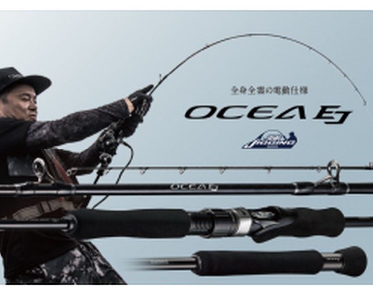 Shimano 19 OCEA EJ B63-3