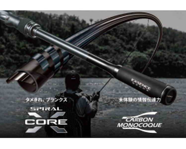 Shimano 19 Exsence Genos S96M/F-3