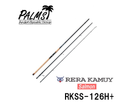 Palms RKSS - 126H+