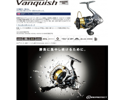 Shimano 16 Vanquish C2500XGS