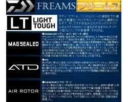 Daiwa Freams 19 LT 5000S-CXH