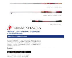 Shimano 18 World SHAULA 2651F-3 Red Type