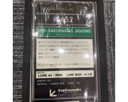 Tailwalk 20 SAKURAMAS JIG SSD S652