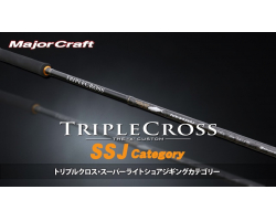 Major Craft Triple Cross TCX-942SSJ