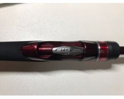 Shimano 19 Sephia SS S86M-S