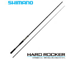 Shimano Hard Rocker B72XH