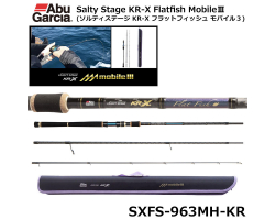 Abu Garcia Salty Stage KR-X Flatfish SXFS-963MH-KR