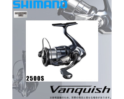 Shimano 19 Vanquish 2500S
