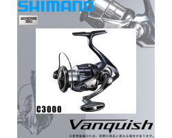 Shimano 19 Vanquish C3000