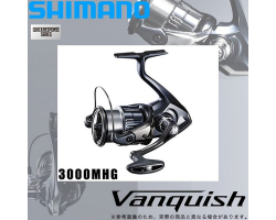 Shimano 19 Vanquish 3000MHG
