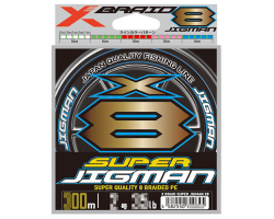 YGK X-BRAID SUPER JIGMAN X8 600m
