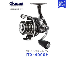 Okuma ITX ITX-4000H