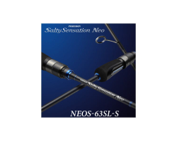 Evergreen Poseidon Salty Sensation Neo NEOS-63SL-S