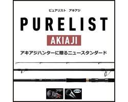 Daiwa 21 Pureist AK 126H-3