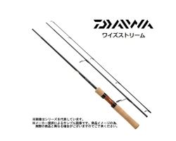 Daiwa 22 Wise Stream 56L-3