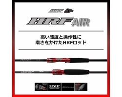 Daiwa 21  HRF AIR 86M/MHB・N