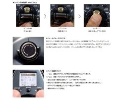 Daiwa  23 Leobritz 300J-L