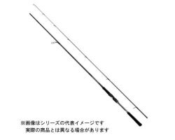 Daiwa 21 LABRAX  AGS 96MH