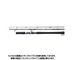 Shimano 21 GRAPPLER Type C S82XH-3