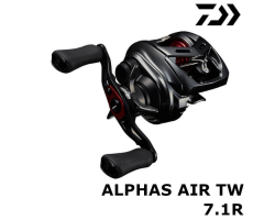 Daiwa 21 Alphas AIR TW 7.1R