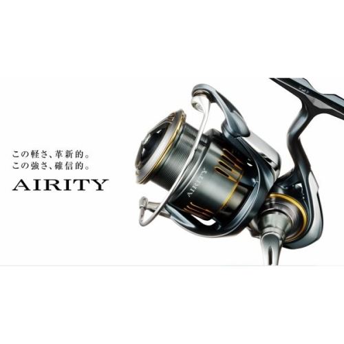 Daiwa 23  Airity LT2000S-H