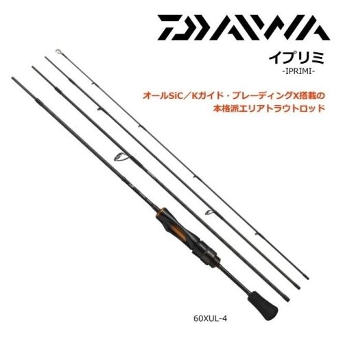 Daiwa Iprimi 60XUL-4