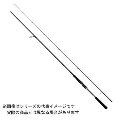 Daiwa 21 LABRAX  AGS 96MH