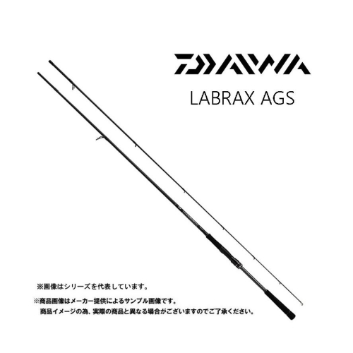 Daiwa 21 LABRAX  AGS 96M