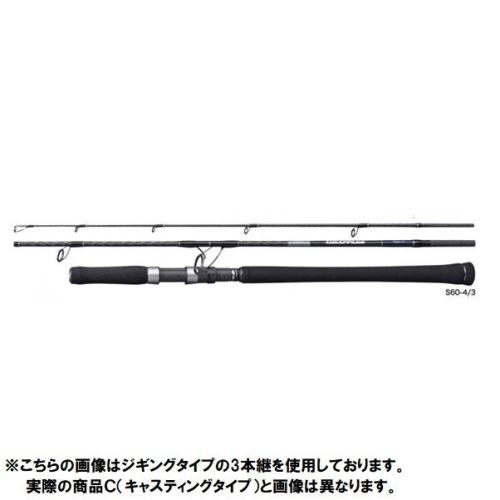 Shimano 21 GRAPPLER Type C S82XH-3
