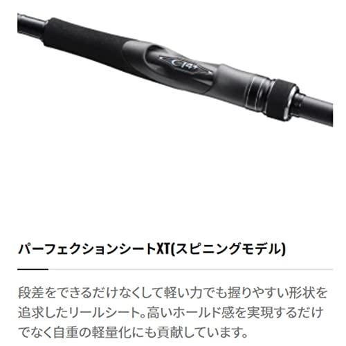 Shimano  23 Dialuna S90L