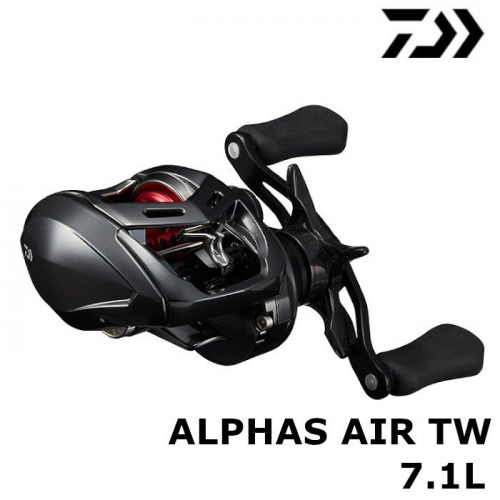 Daiwa 21 Alphas AIR TW 7.1L