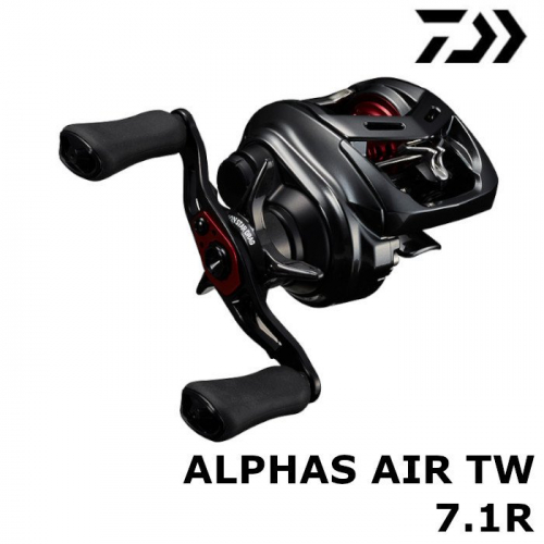Daiwa 21 Alphas AIR TW 7.1R